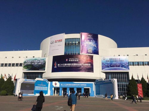 北京科博会圆满落幕，雄伟科技携创新成果获北京电视台重点报道