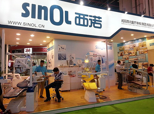 第五届北京国际口腔设备器材展览订货会即将开幕 技术创新引领口腔医疗新趋势